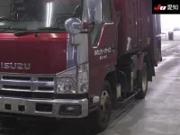 Isuzu ELF лот № 20101 оценка 3  с аукциона в Японии 6