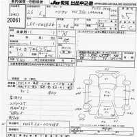 Nissan CARAVAN VAN лот № 20061 оценка 3.5  с аукциона в Японии 9