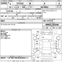 Toyota YARIS CROSS лот № 52041 оценка 4  с аукциона в Японии 2