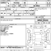 Toyota YARIS CROSS лот № 52055 оценка 3.5  с аукциона в Японии 2