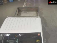 Nissan ATLAS лот № 20135 оценка 3.5  с аукциона в Японии 8