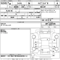 Toyota YARIS лот № 52141 оценка 4.5  с аукциона в Японии 2