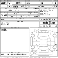 Toyota YARIS лот № 52261 оценка 5  с аукциона в Японии 2