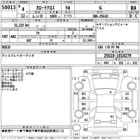 Toyota COROLLA CROSS лот № 50013 оценка RA  с аукциона в Японии 2