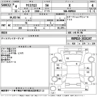 Toyota YARIS CROSS лот № 50032 оценка 4  с аукциона в Японии 2