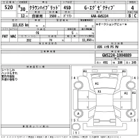 Toyota CROWN лот № 520 оценка 4  с аукциона в Японии 2