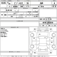 Mitsubishi PAJERO IO лот № 4145 оценка 4  с аукциона в Японии 2
