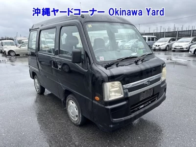 Subaru SAMBAR