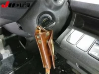 Honda STEP WAGON лот № 4 оценка 3  с аукциона в Японии 3