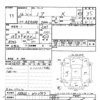 Toyota NOAH лот № 11 оценка 3.5  с аукциона в Японии 6