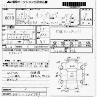 Subaru IMPREZA лот № 8013 оценка 3  с аукциона в Японии 7