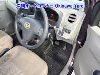 Daihatsu MIRA E S лот № 43008 оценка RB  с аукциона в Японии 5