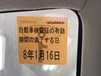 Mitsubishi EK SPACE лот № 1013 оценка 3.5  с аукциона в Японии 5