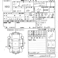 Mitsubishi EK SPACE лот № 1013 оценка 3.5  с аукциона в Японии 6