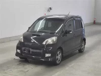 Honda LIFE лот № 80045 оценка 3.5  с аукциона в Японии 3