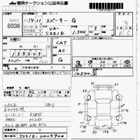 Toyota SPARKY лот № 8036 оценка 3  с аукциона в Японии 7