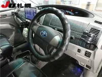 Toyota ESTIMA лот № 40 оценка R  с аукциона в Японии 2