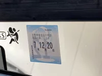 Rover MINI лот № 22 оценка R  с аукциона в Японии 5