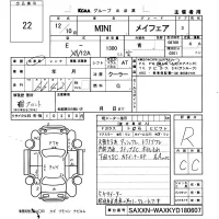 Rover MINI лот № 22 оценка R  с аукциона в Японии 6