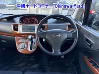 Daihatsu MOVE лот № 43021 оценка 3  с аукциона в Японии 2