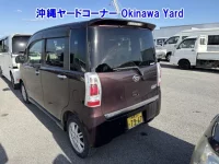 Daihatsu TANTO EXE лот № 43030 оценка RA  с аукциона в Японии 1
