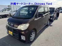 Daihatsu TANTO EXE лот № 43030 оценка RA  с аукциона в Японии 9