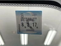 Chrysler JEEP RENEGADE лот № 30 оценка 4.5  с аукциона в Японии 5