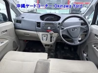 Subaru STELLA лот № 43036 оценка RA  с аукциона в Японии 2