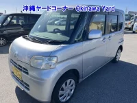 Daihatsu TANTO лот № 43031 оценка RA  с аукциона в Японии 9