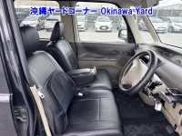 Daihatsu TANTO лот № 43034 оценка RA  с аукциона в Японии 6