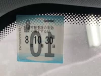 Mercedes-Benz S CLASS лот № 35 оценка 4  с аукциона в Японии 5