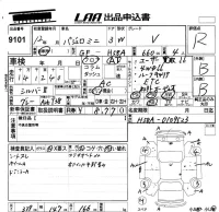 Mitsubishi PAJERO MINI лот № 9101 оценка R  с аукциона в Японии 5
