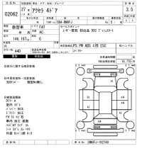 Mazda AXELA лот № 2062 оценка 3.5  с аукциона в Японии 6
