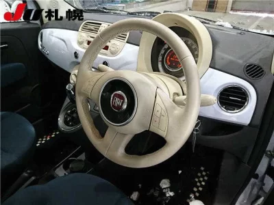 Fiat 500  с аукциона в Японии