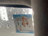 Toyota PREMIO лот № 40 оценка R  с аукциона в Японии 5