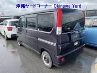 Honda VAMOS лот № 43039 оценка 3  с аукциона в Японии 1