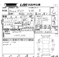 Toyota PORTE лот № 9125 оценка 4  с аукциона в Японии 5