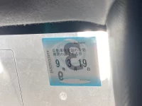 Toyota NOAH лот № 1041 оценка R  с аукциона в Японии 5