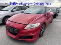 Honda CR-Z лот № 43050 оценка RA  с аукциона в Японии 9
