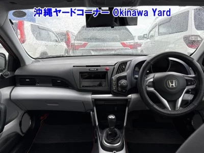 Honda CR-Z  с аукциона в Японии