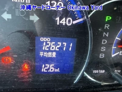 Daihatsu MOVE  с аукциона в Японии