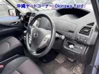 Nissan SERENA лот № 43052 оценка 3  с аукциона в Японии 5