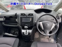 Nissan SERENA лот № 43052 оценка 3  с аукциона в Японии 2