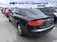 Audi A4 лот № 43051 оценка 3.5  с аукциона в Японии 1