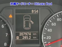 Nissan X-TRAIL лот № 43056 оценка 3.5  с аукциона в Японии 3