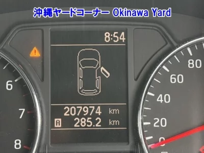 Nissan X-TRAIL  с аукциона в Японии