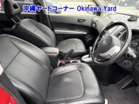 Nissan X-TRAIL лот № 43055 оценка 4  с аукциона в Японии 6