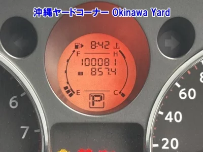 Nissan X-TRAIL  с аукциона в Японии