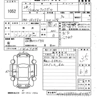 Volkswagen CROSS POLO лот № 1052 оценка 3.5  с аукциона в Японии 6