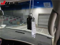 Nissan ELGRAND лот № 103 оценка R  с аукциона в Японии 5